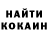 Кодеиновый сироп Lean Purple Drank Ruslan gstf