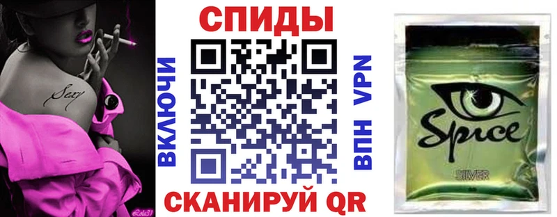 Бутират вода  Нарьян-Мар 