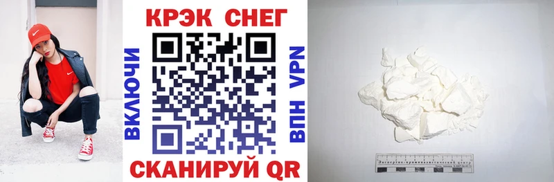 КОКАИН Перу Нарьян-Мар