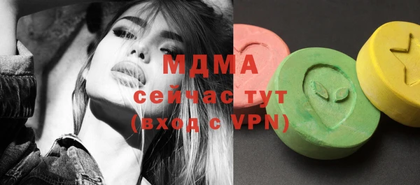 мескалин Алзамай