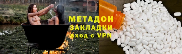 марки lsd Алексин