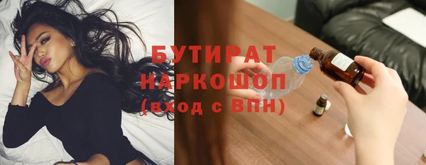 гашиш Абаза