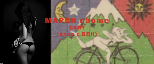 хмурый Абдулино