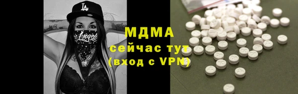 марки lsd Алексин