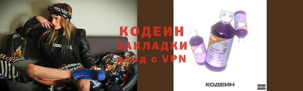 мескалин Алзамай