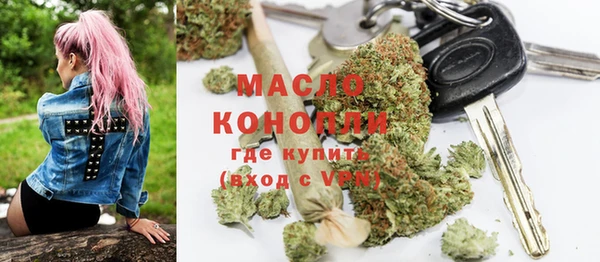 хмурый Абдулино