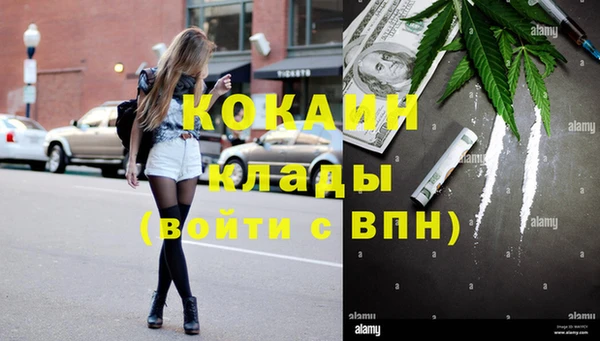 MESCALINE Алексеевка
