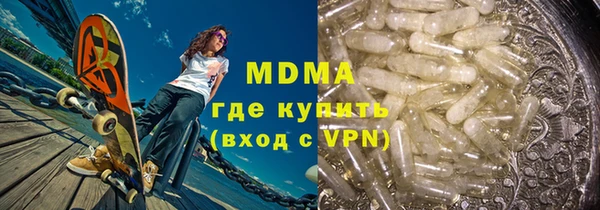 мескалин Алзамай