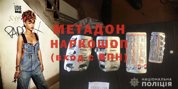 скорость Остров