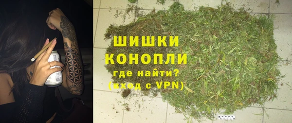 гашиш Абаза