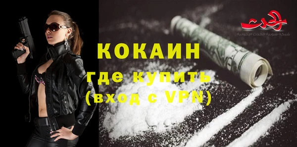 мескалин Алзамай