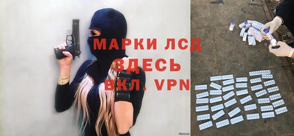 гашиш Абаза