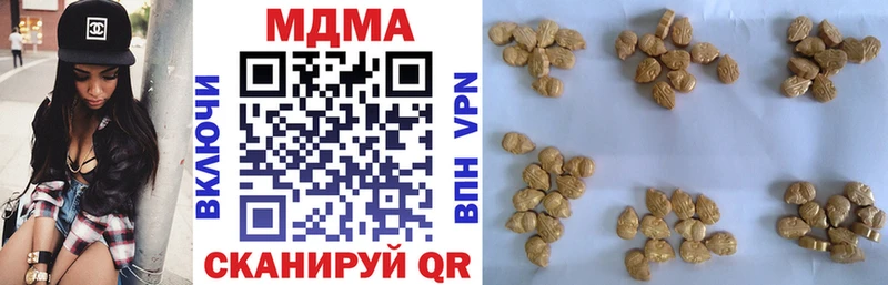 МДМА молли Нарьян-Мар