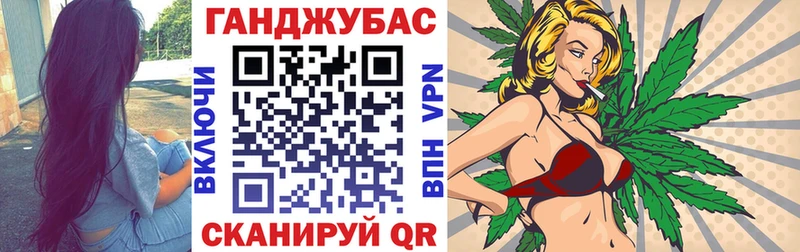 Шишки марихуана LSD WEED  где купить наркотик  Нарьян-Мар 